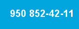 950 852-42-11 950 852-42-11